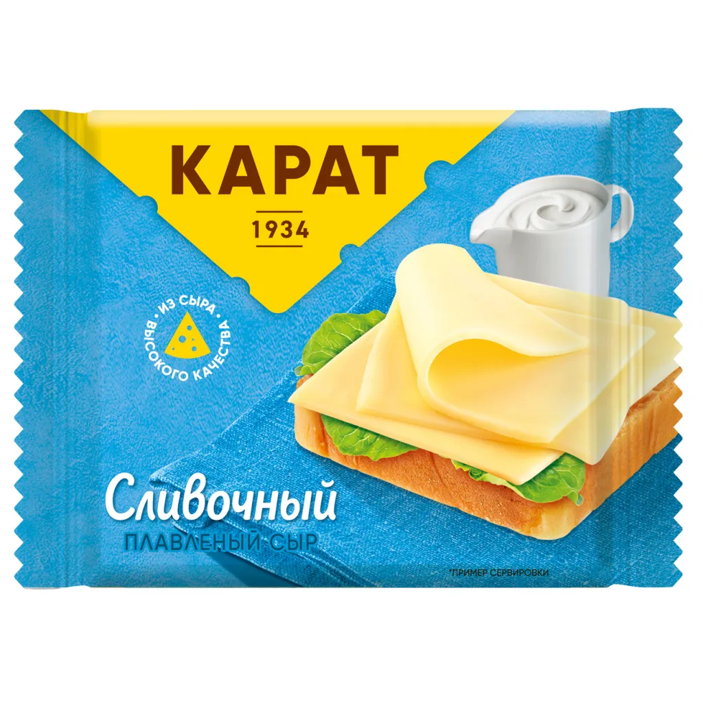 Сыр плавленый Карат Сливочный 45%  ломтик 130г