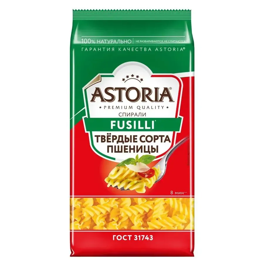 Макароны Astoria Спирали 400г