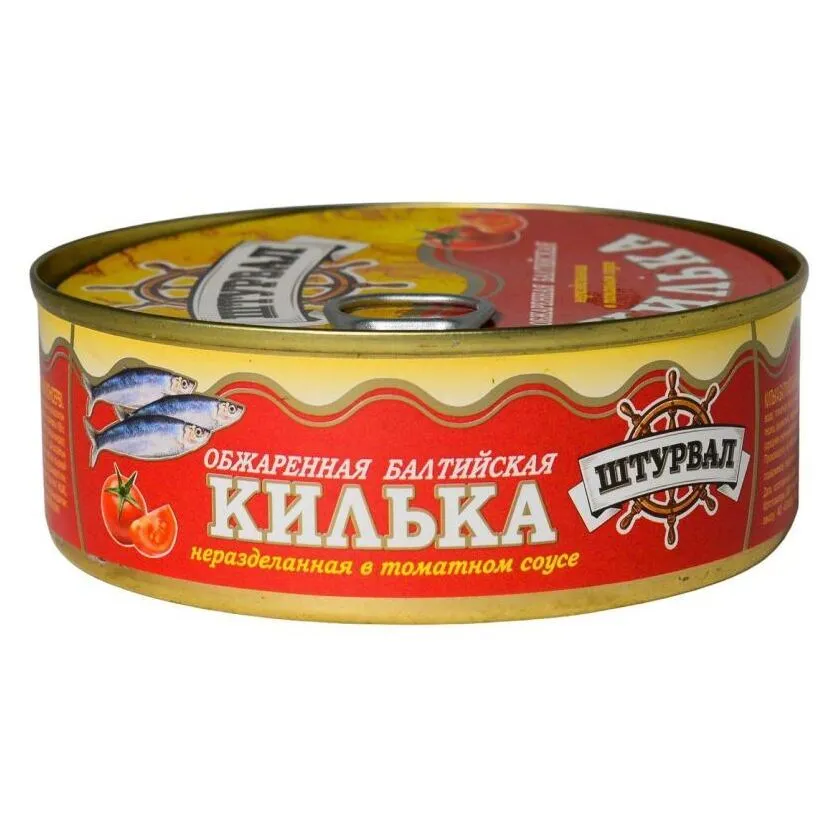 Килька Штурвал в том соусе 240г