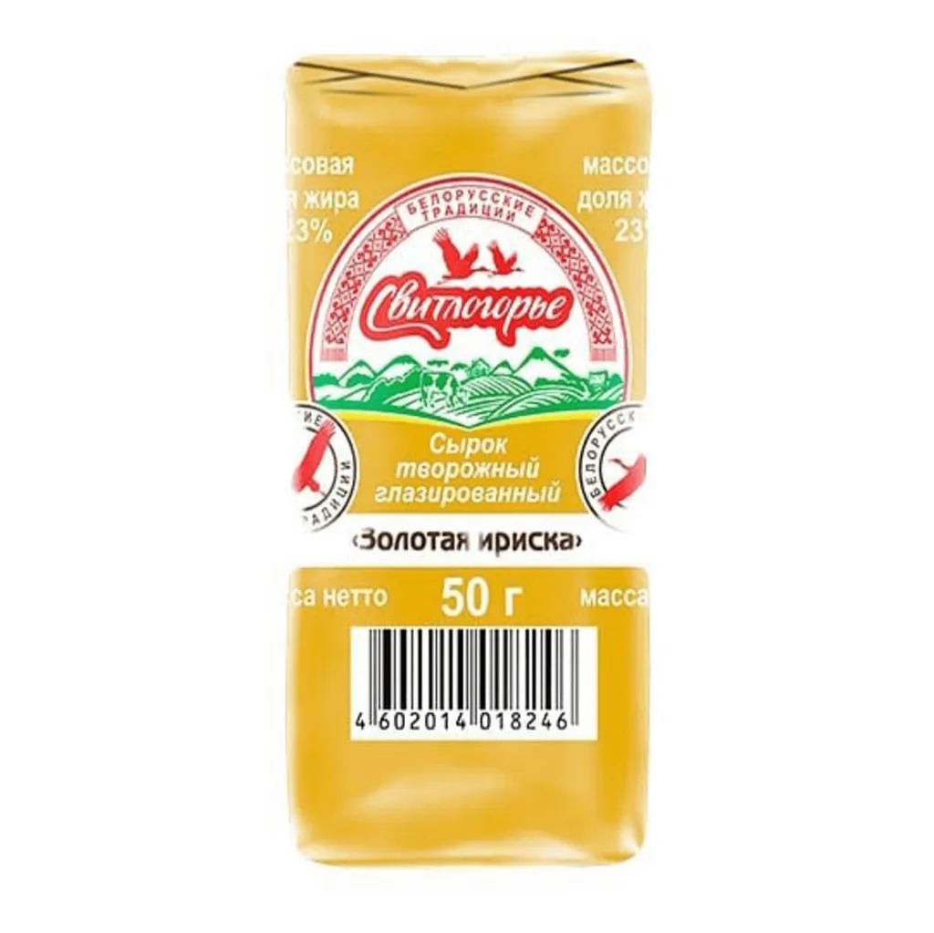 Сырок творожный Свитлогорье 23% Золотая ириска 50 г