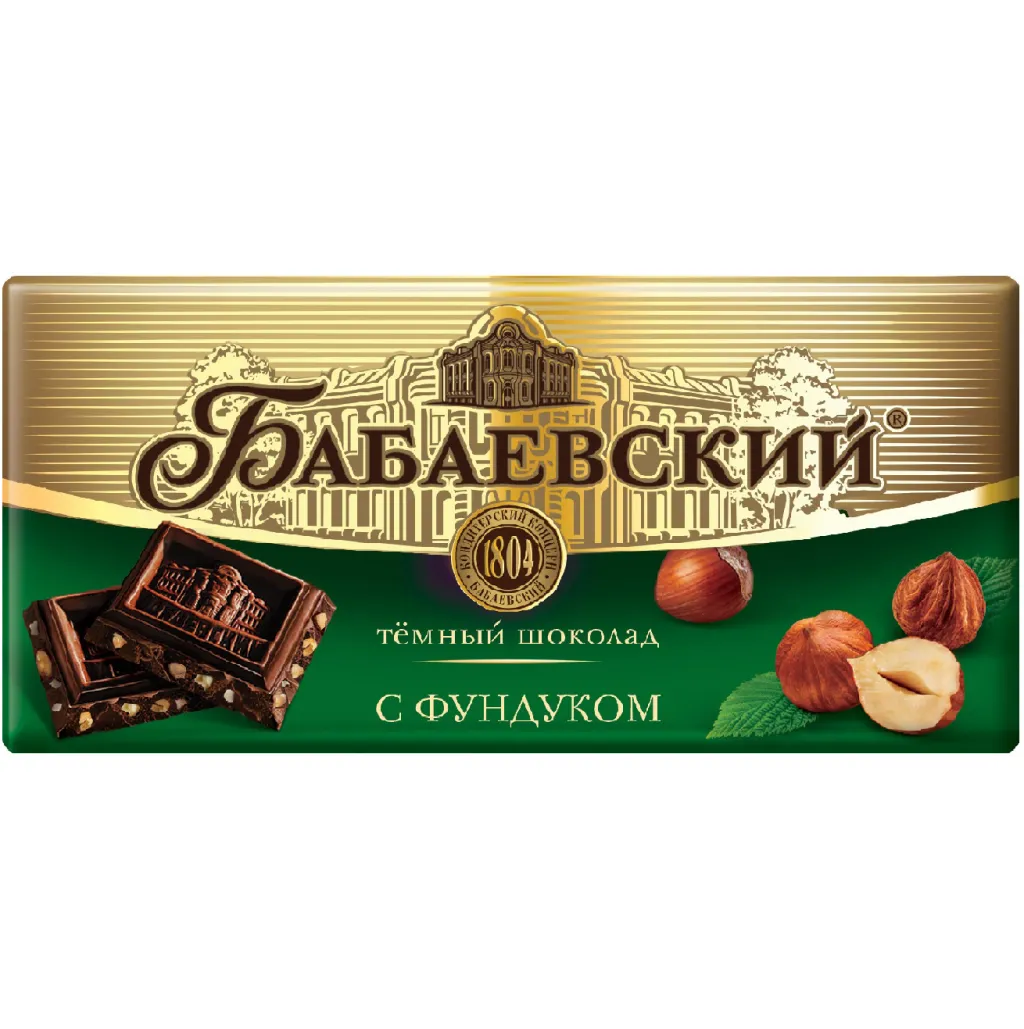 Шоколад Бабаевский темный с цельным фундуком 200г