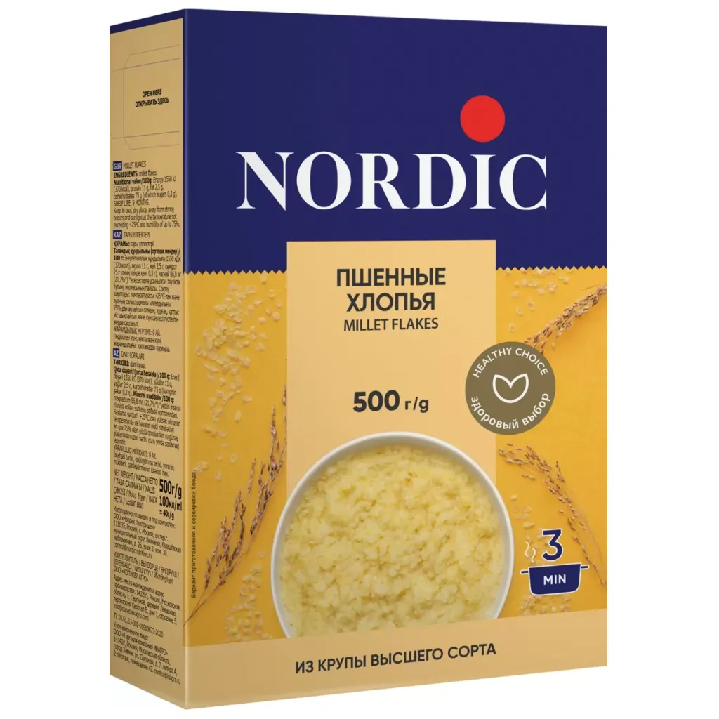 Хлопья Nordic Пшенные 500г