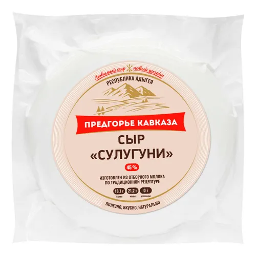 Сыр Предгорье Кавказа сулугуни 300г
