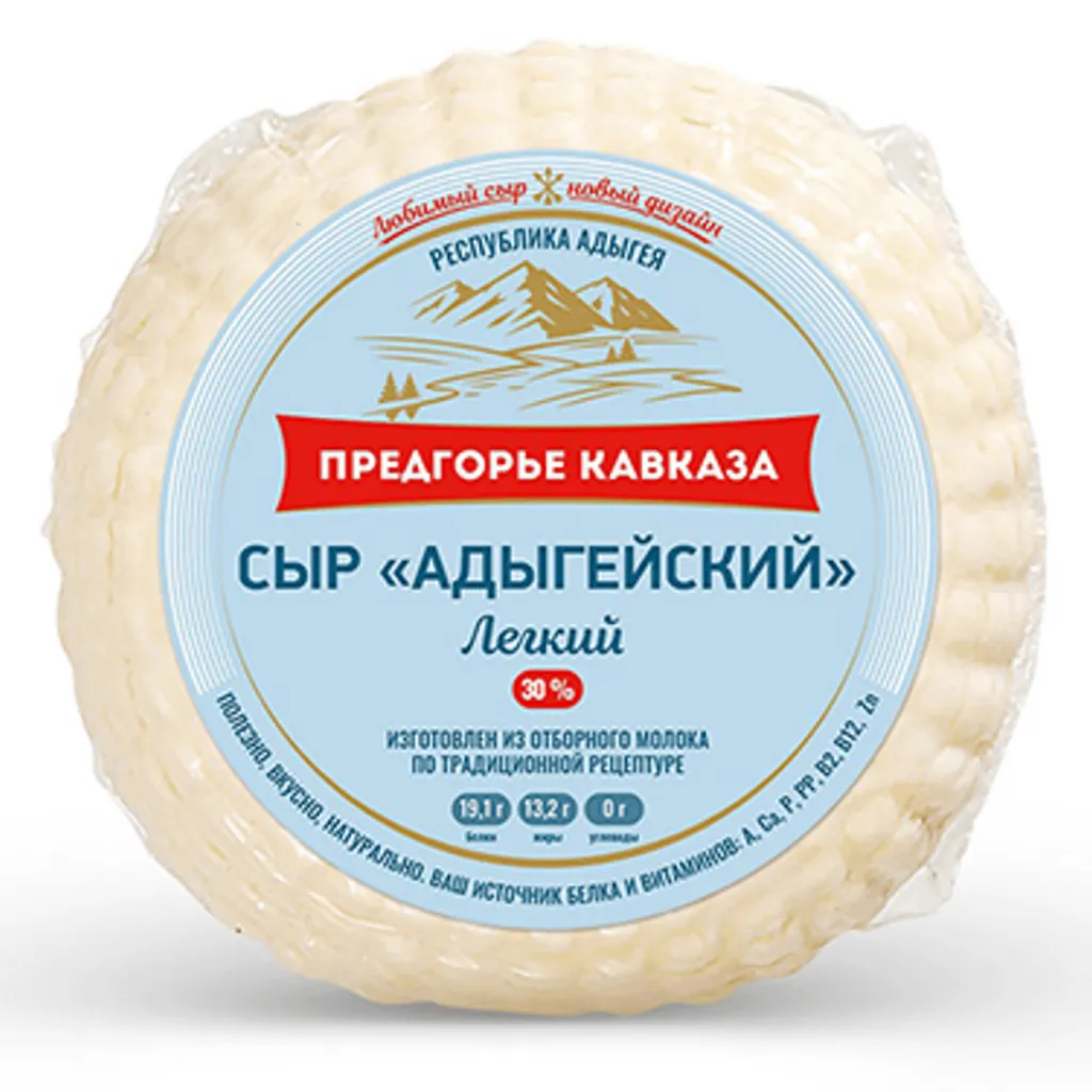 Сыр Предгорье Кавказа Адыгейский легкий 300г