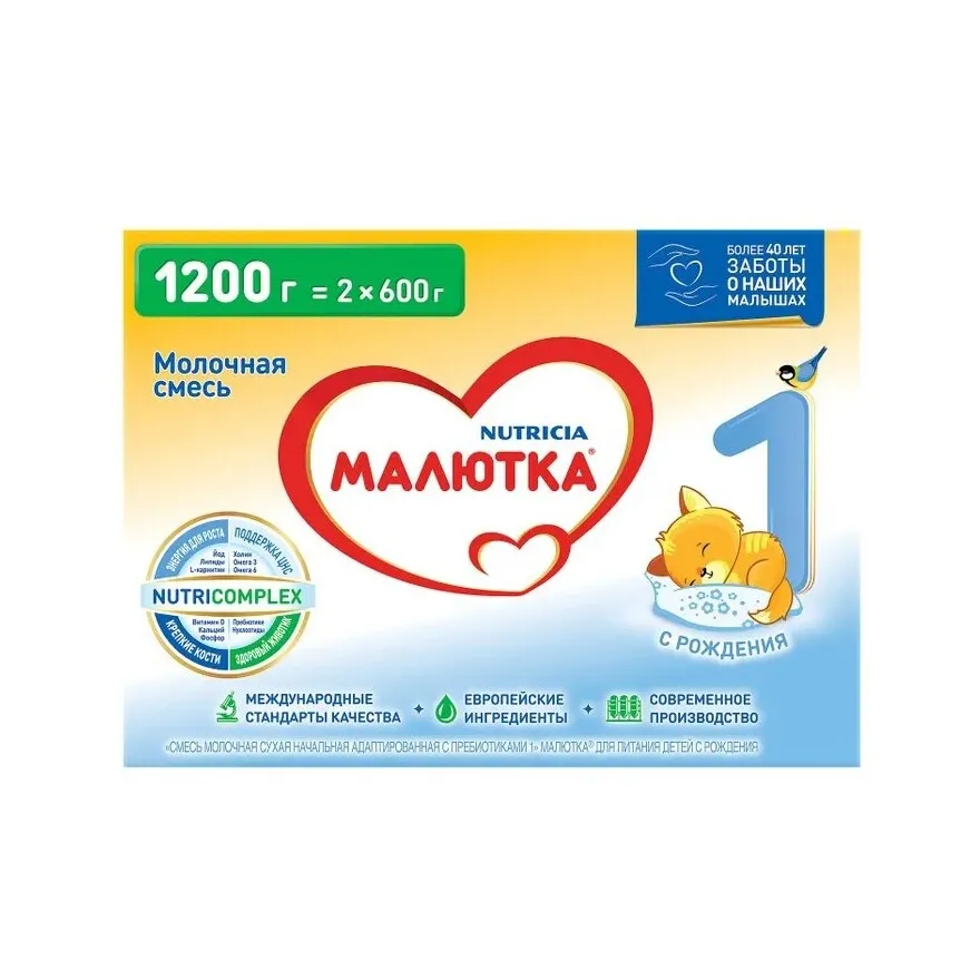 Смесь Малютка 1 1200г