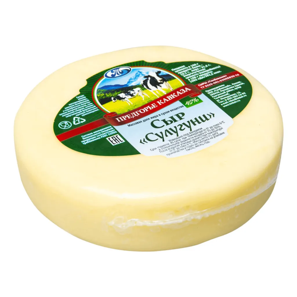 Сыр Предгорье Кавказа сулугуни копч