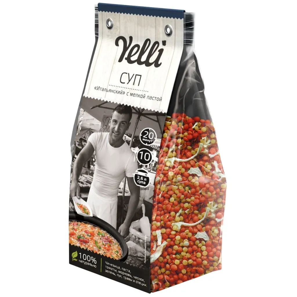 Смесь Итальянский суп с пастой Ярмарка  106 Платинум 250г
