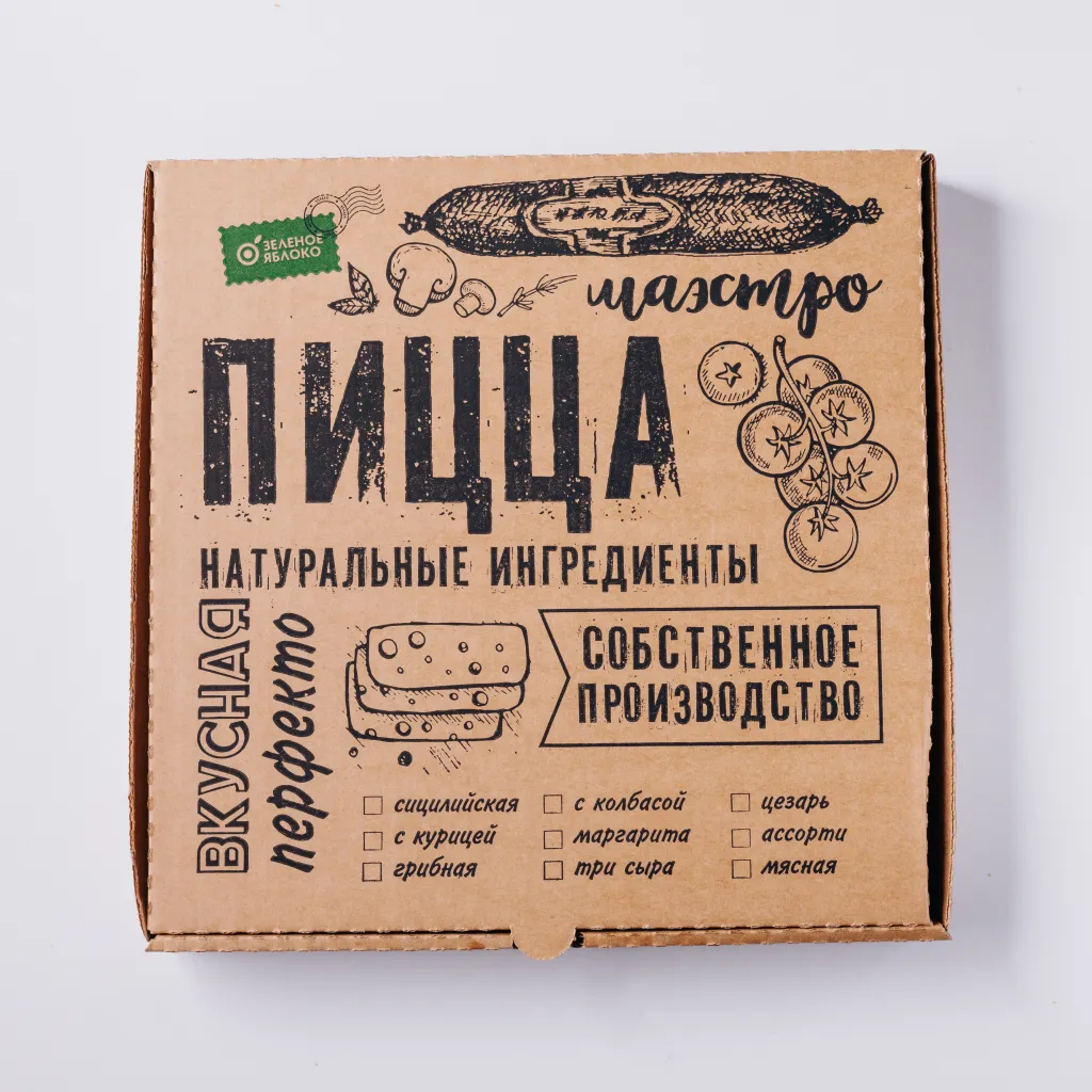 Пицца Цезарь 630г