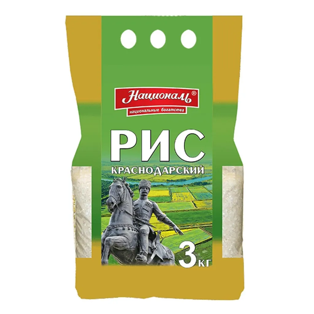 Рис Националь Краснодарский 3000г