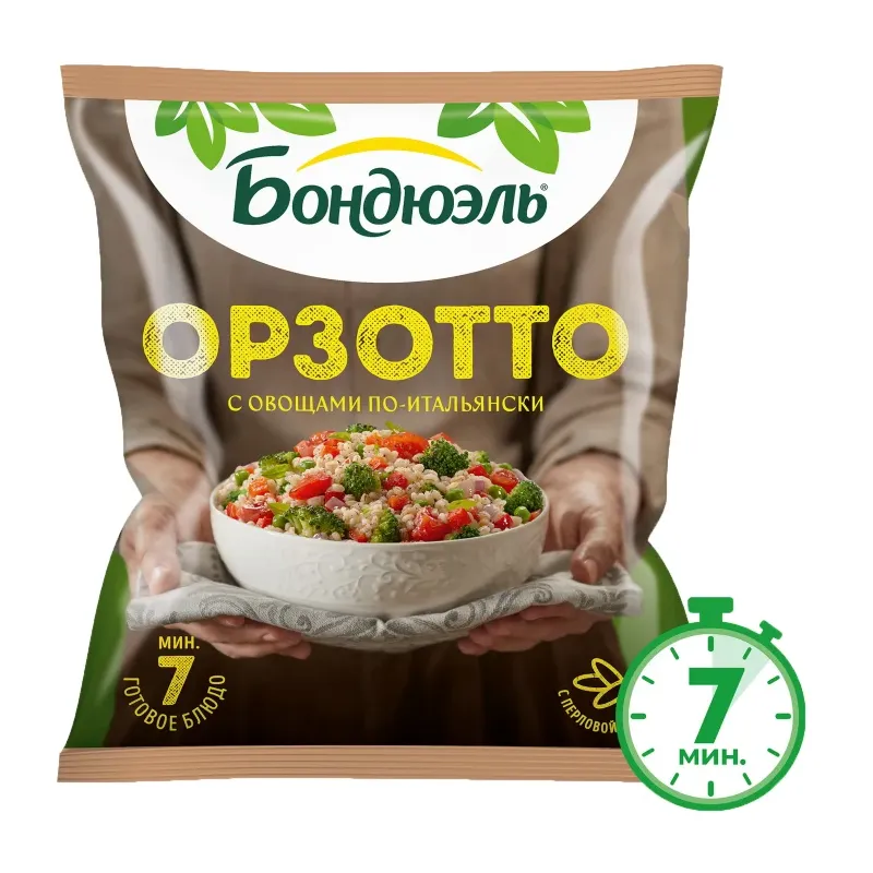 Овощная смесь Орзотто по-итальянски Бондюэль 400г