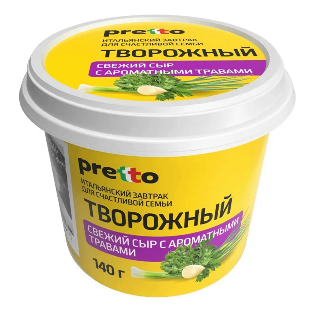 Сыр творожный Pretto 65% с травами 140г