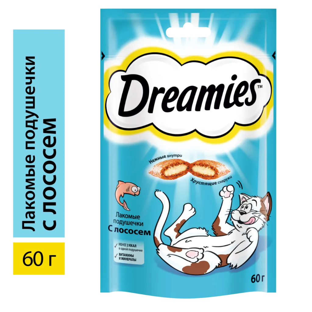 Лакомство для кошек Dreamies подушечки с лососем, 60г