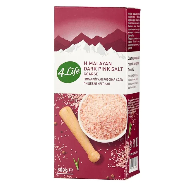 Соль 4Life гималайская розовая крупная 500г
