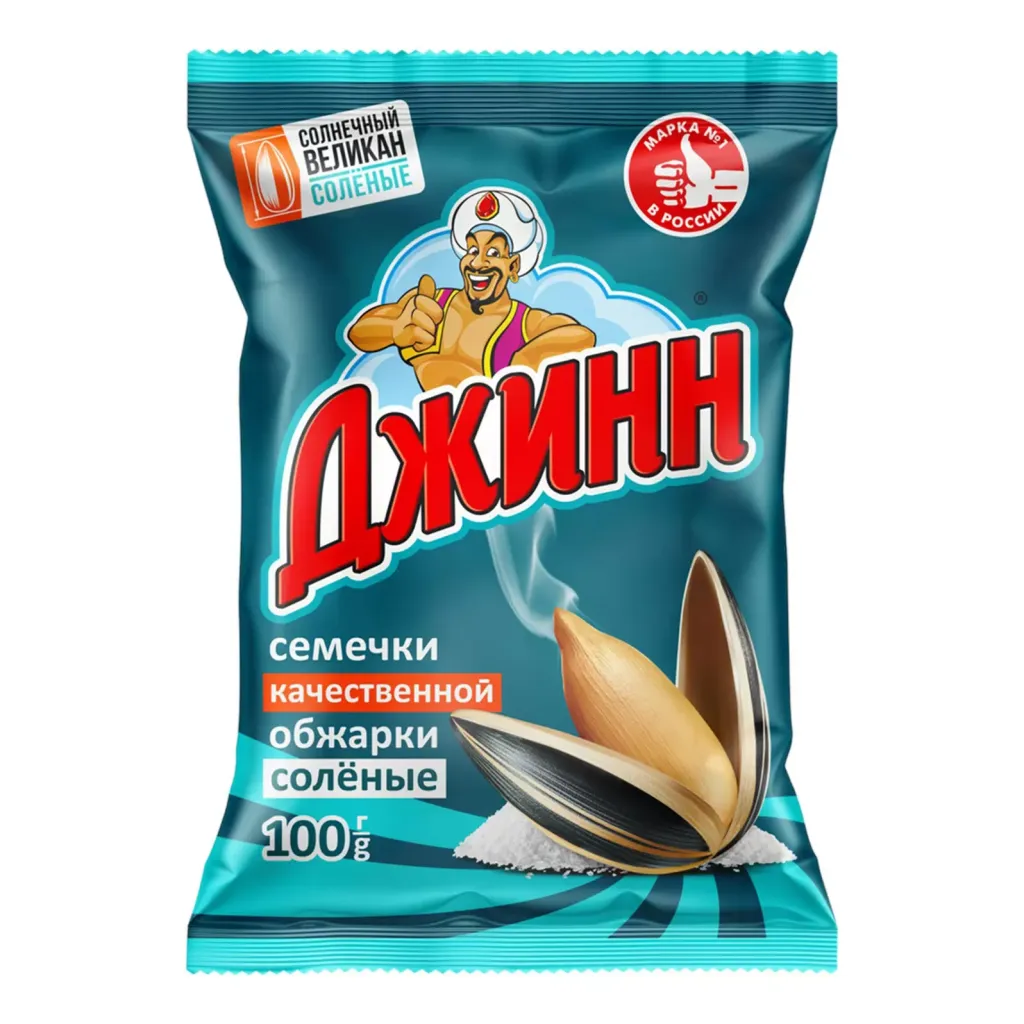 Семечки Джинн Солнечный великан соленые 100г