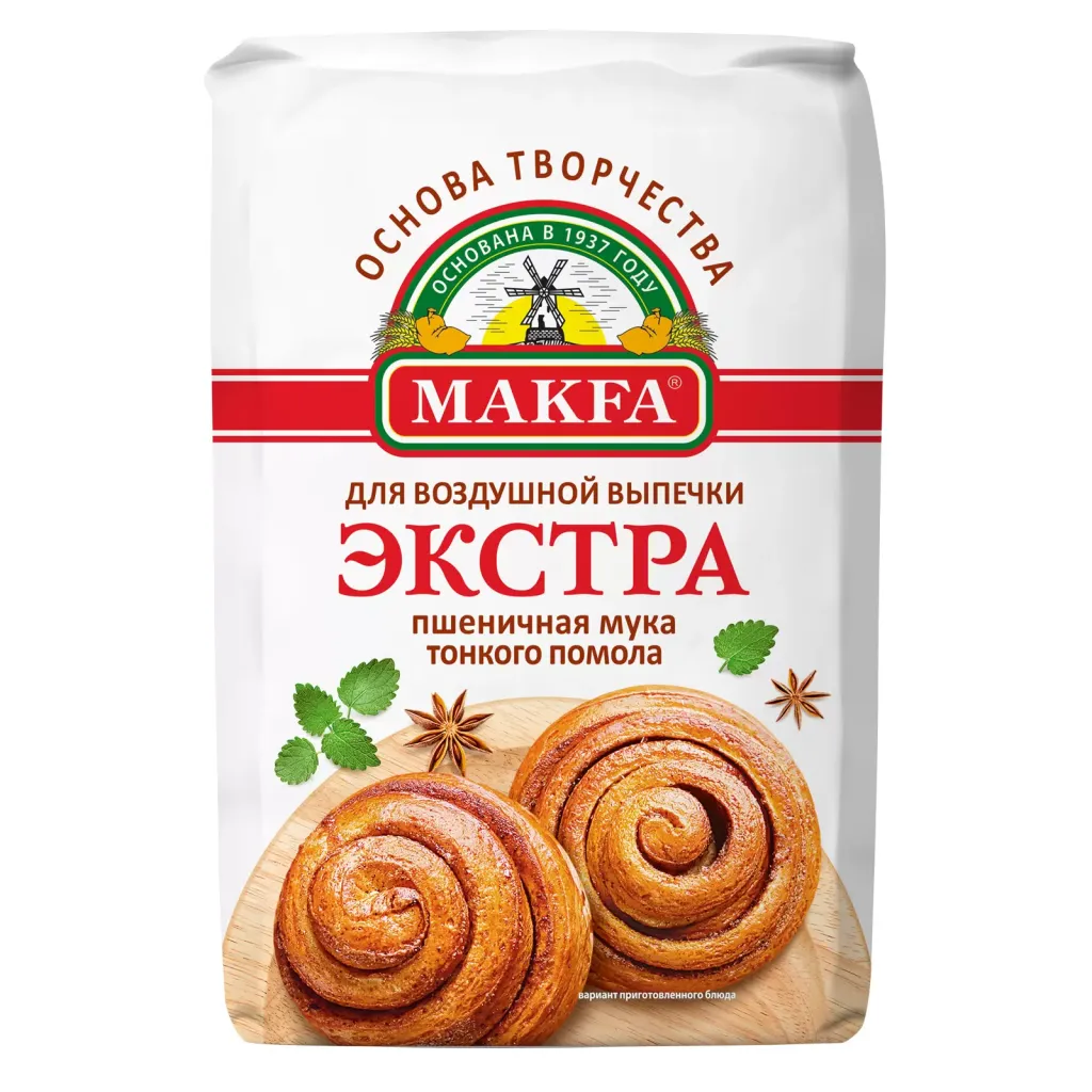 Мука Makfa Экстра в/с 2кг