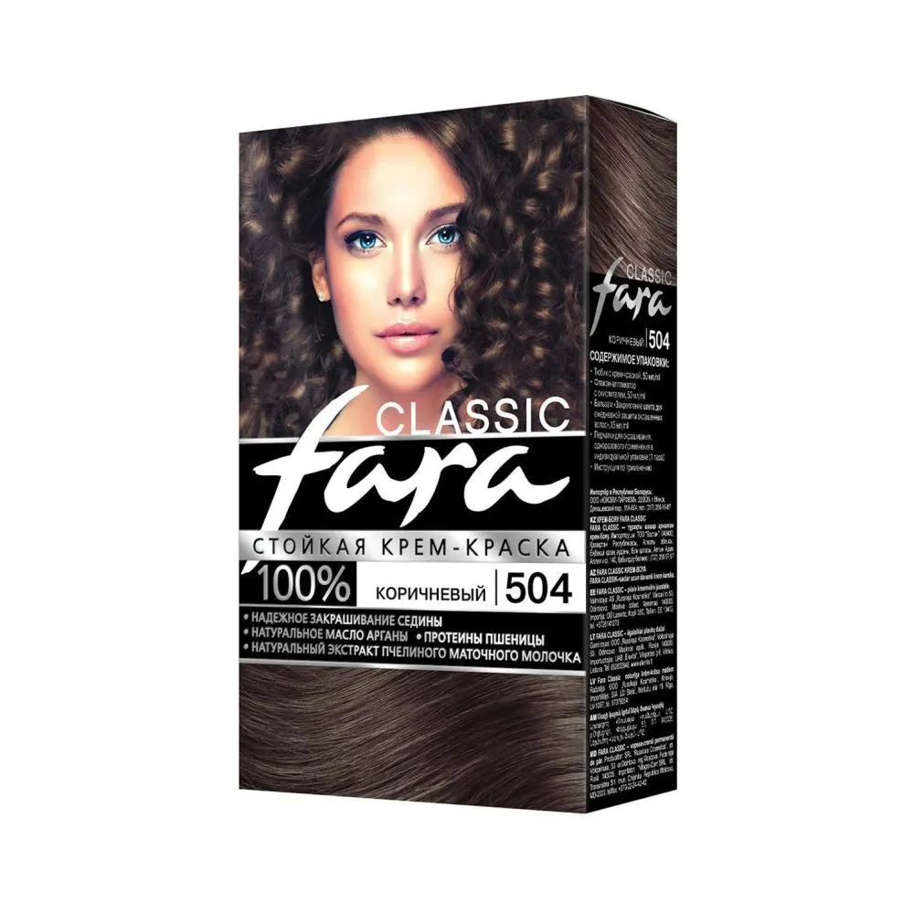 Краска Fara Classic New 504 коричн