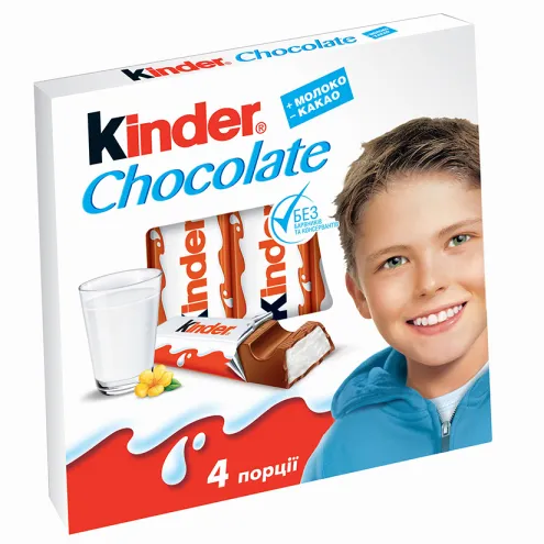 Шоколад Kinder Т4 50г