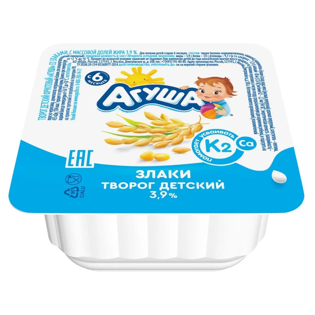 Творог Агуша 3.9% злаки 100г