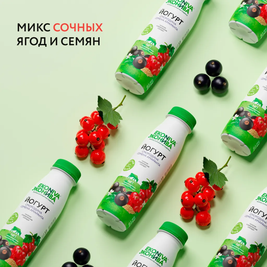 Йогуртный Эконива Фитнесс 2.5% смородина с сем. амаранта пэт/бут 300г