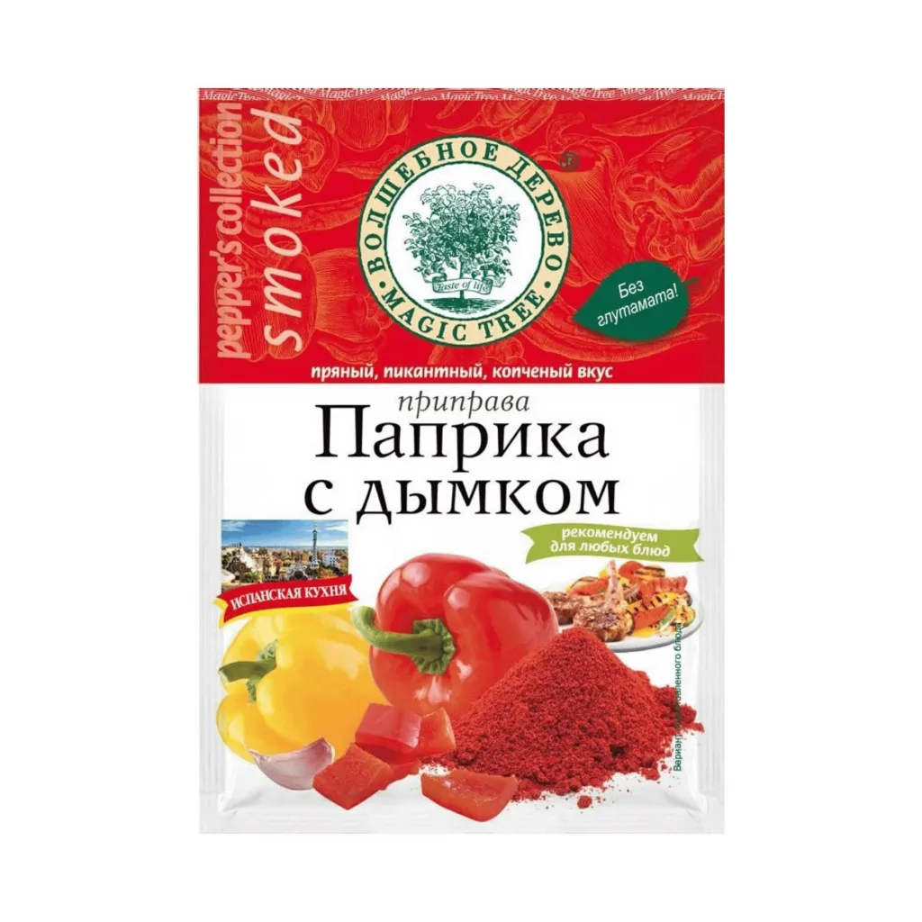 Приправа Волшебное дерево Паприка с дымком 30г