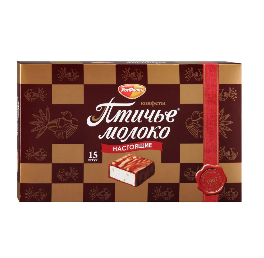 Птичье молоко слив-ванильное РОТФРОНТ 200г