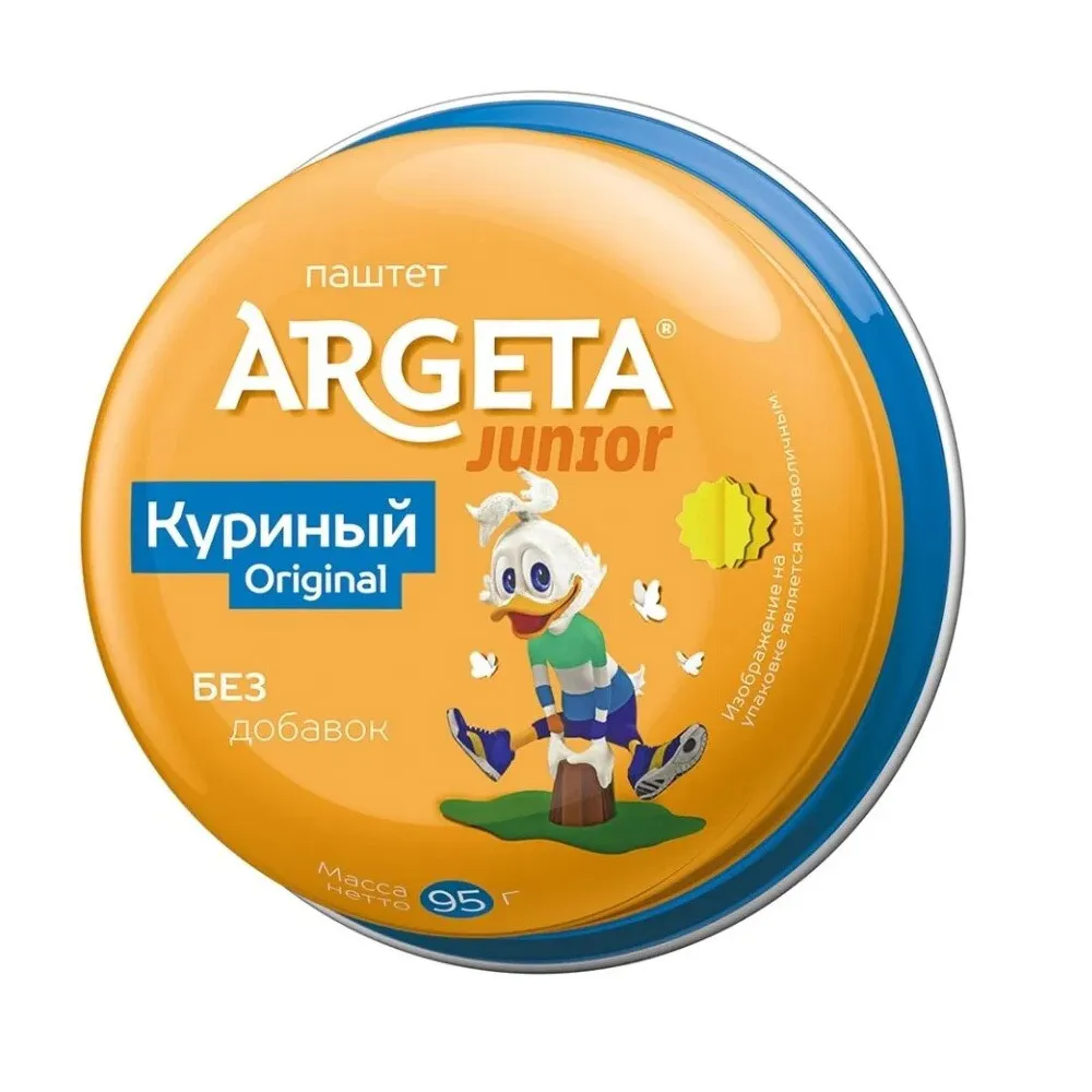 Паштет Argeta куриный Junior 95г