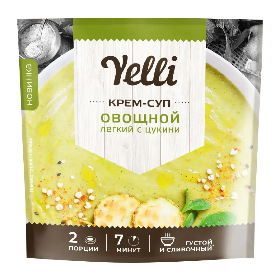 Крем суп Yelli Овощной легкий с цукини 70г