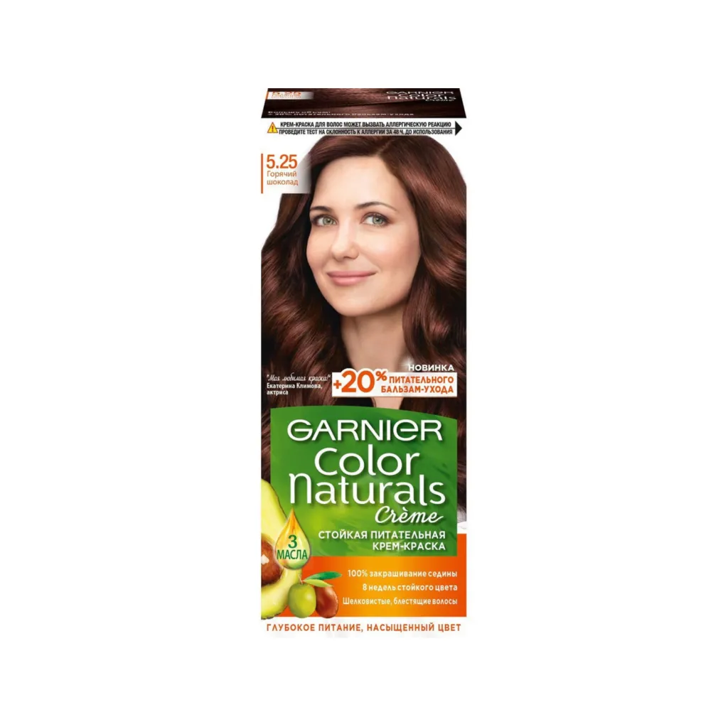 Краска Garnier Color Naturals 5.25 горячий шоколад