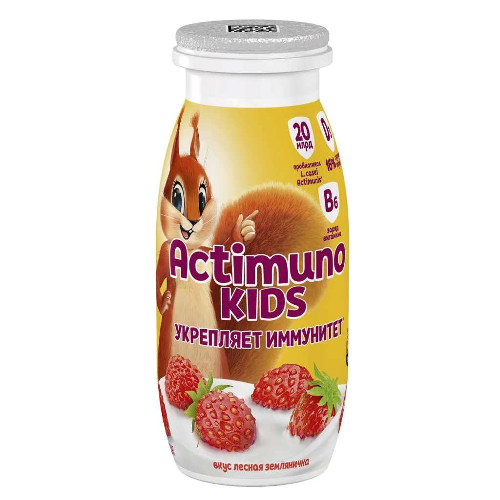 Йогурт Actimuno Kids земляникча 95г