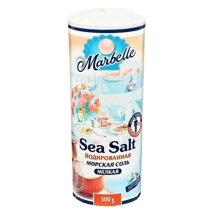 Соль Marbelle морская йодированная пищевая мелкая №0 туба 500г