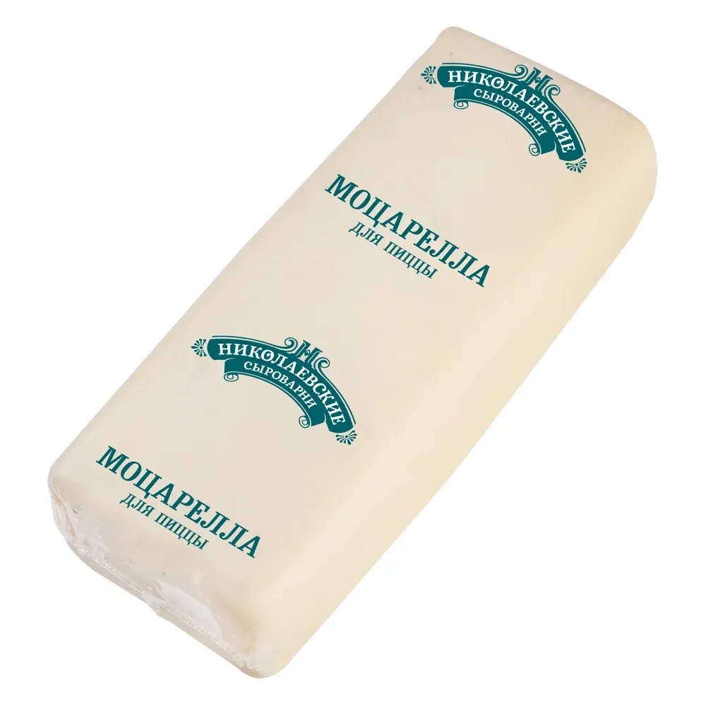 Сыр Моцарелла для пиццы 40% Николаевские