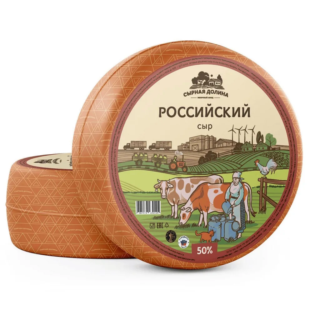 Сыр Российский 50% Сырная долина Россия