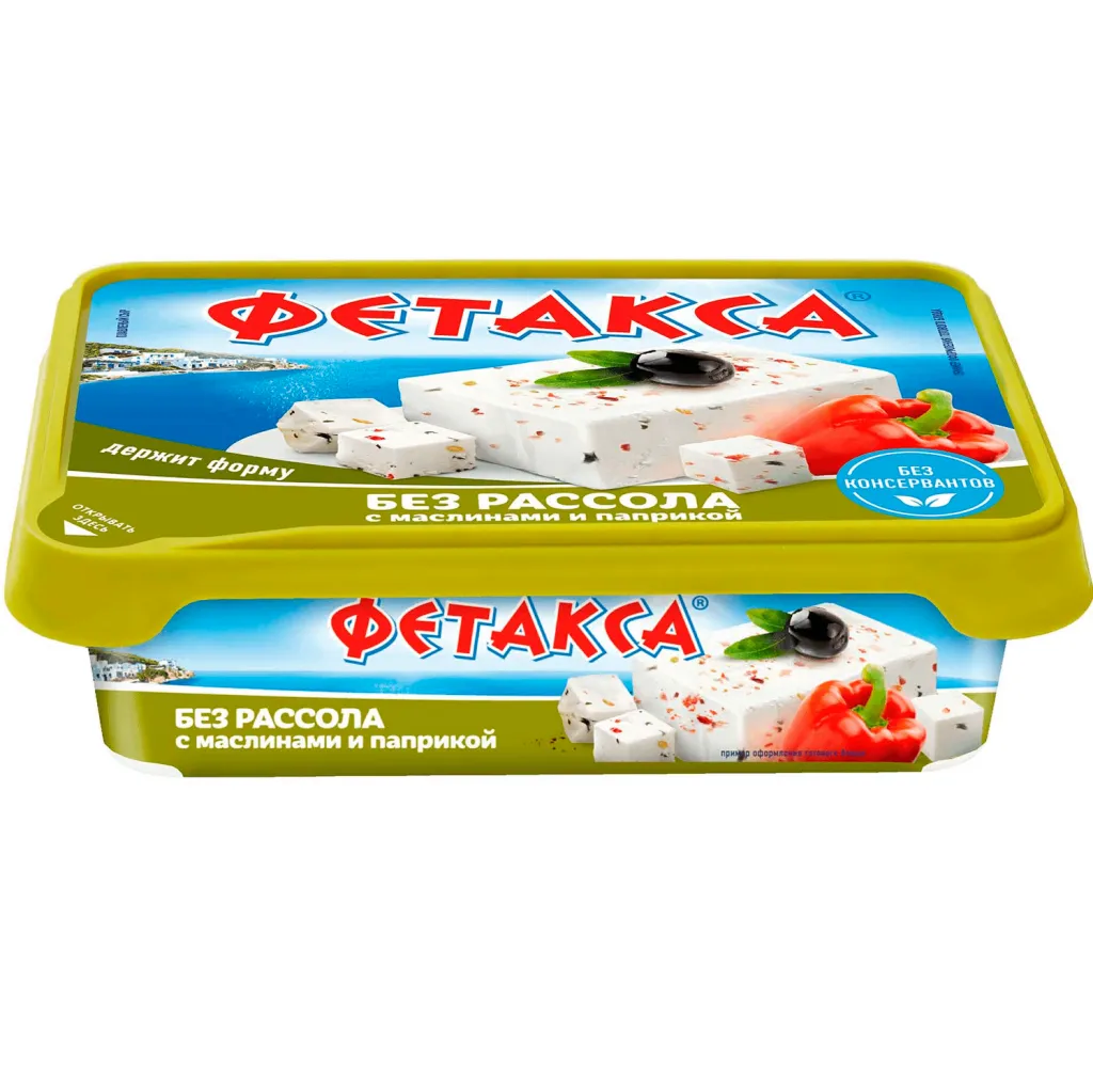 Сыр плавленый Hochland Фетакса с маслинами и паприкой 200г