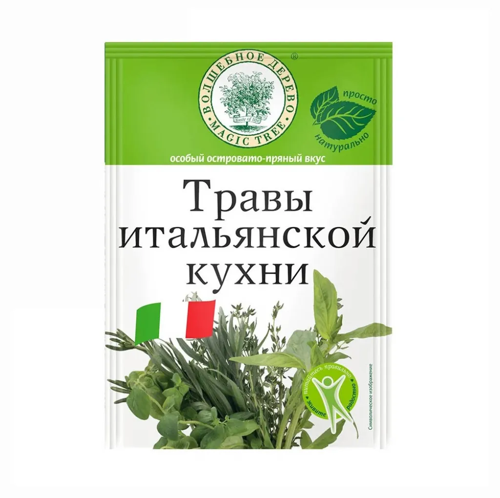 Приправа Волшебное дерево Травы итальянской кухни 10г