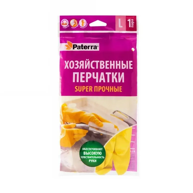 Перчатки латексные Paterra Супер прочные L