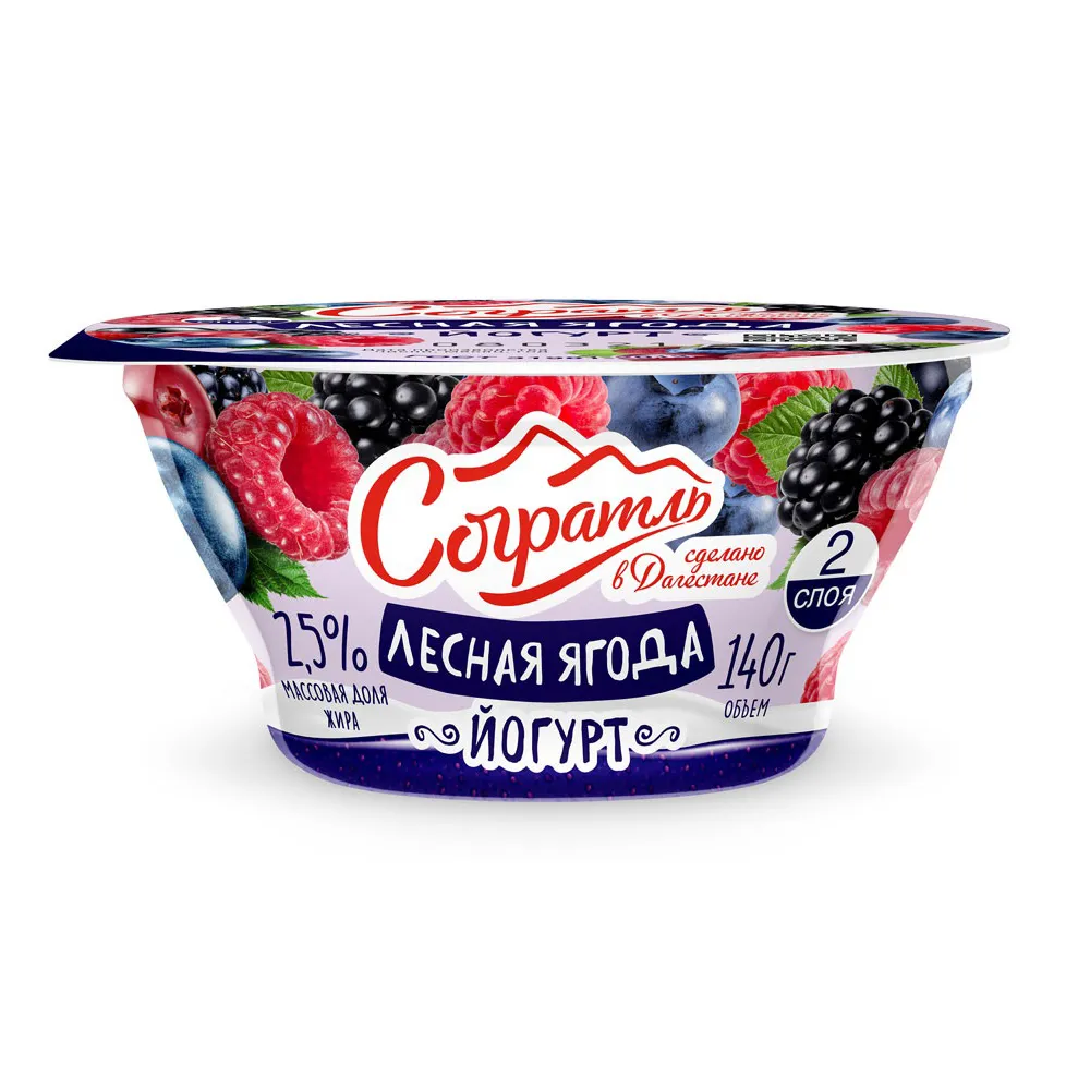 Йогурт Согратль Лесная ягода 2.5% 140г