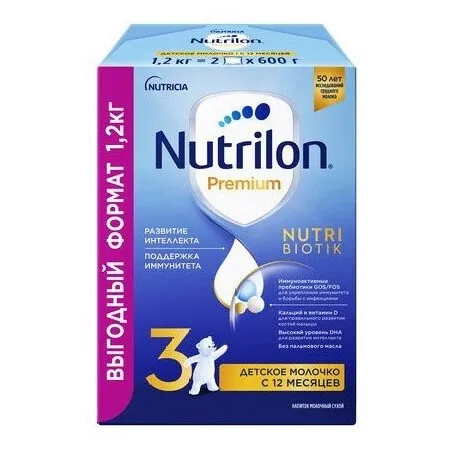 Смесь Nutrilon 3 Джуниор детское молочко Нутриция 1200г