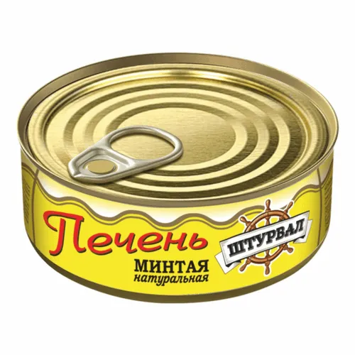Печень минтая Штурвал ж/б 120г