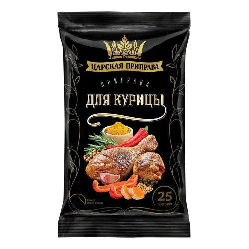 Для курицы Царская приправа 25г