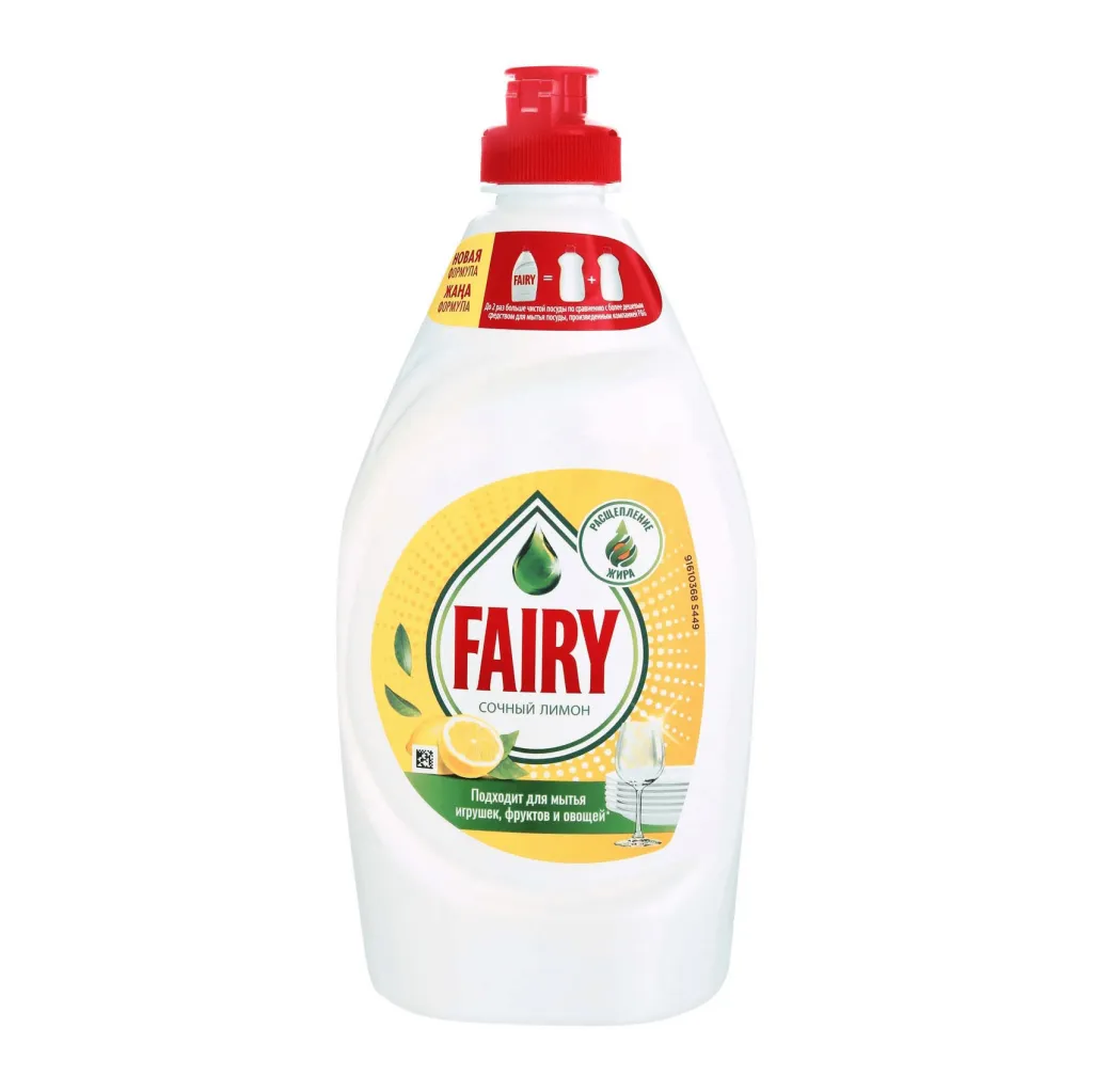 Средство Fairy 450мл Сочный лимон