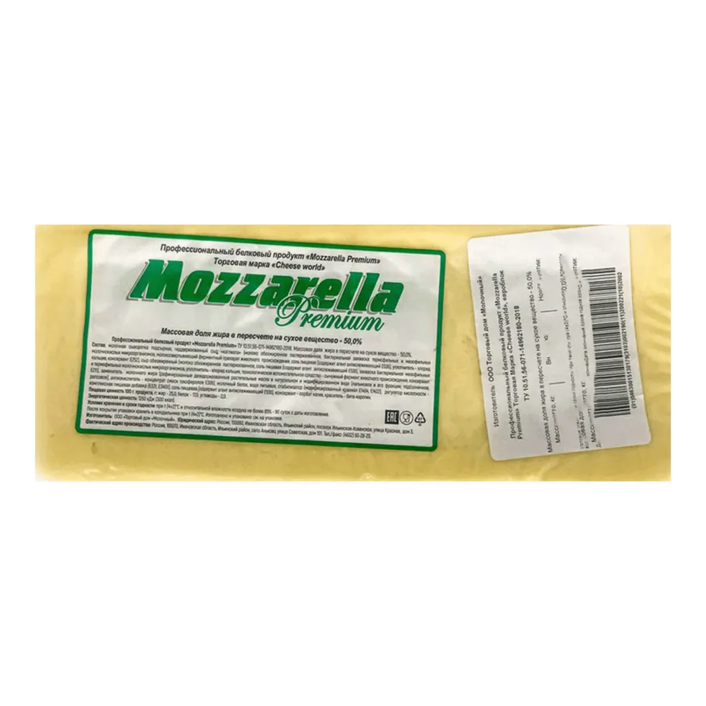 Сыр Моцарелла Премиум Cheese World Россия