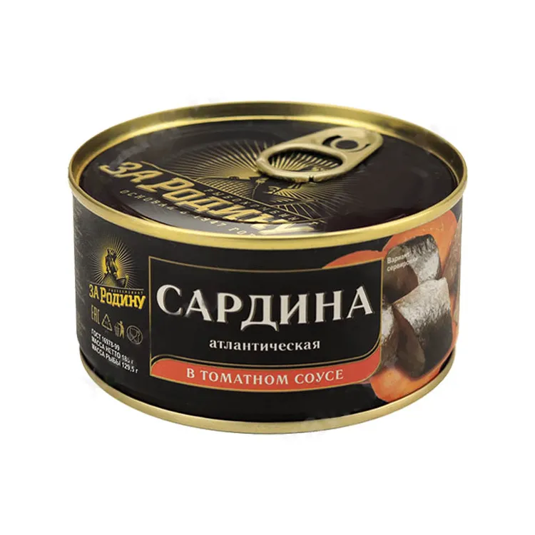 Сардина За Родину атлантич в т/с  ключ 185 г