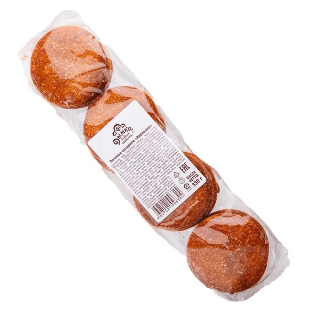 Печенье Апельсин  КИО/Дымка