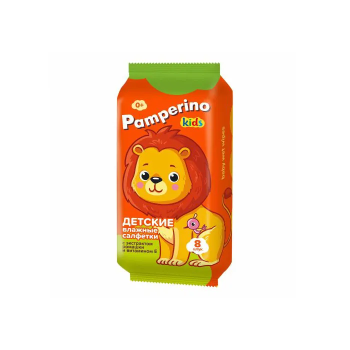 Салфетки влажные Pamperino детские с ромашкой 8*8шт