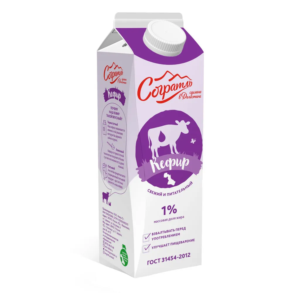 Кефир Согратль 1% 900мл