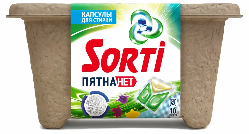 Капсулы для стирки Сорти 10шт Пятна нет