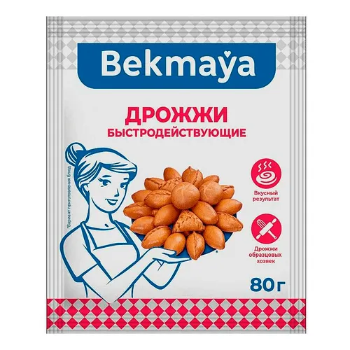 Дрожжи Bekmaya 80г