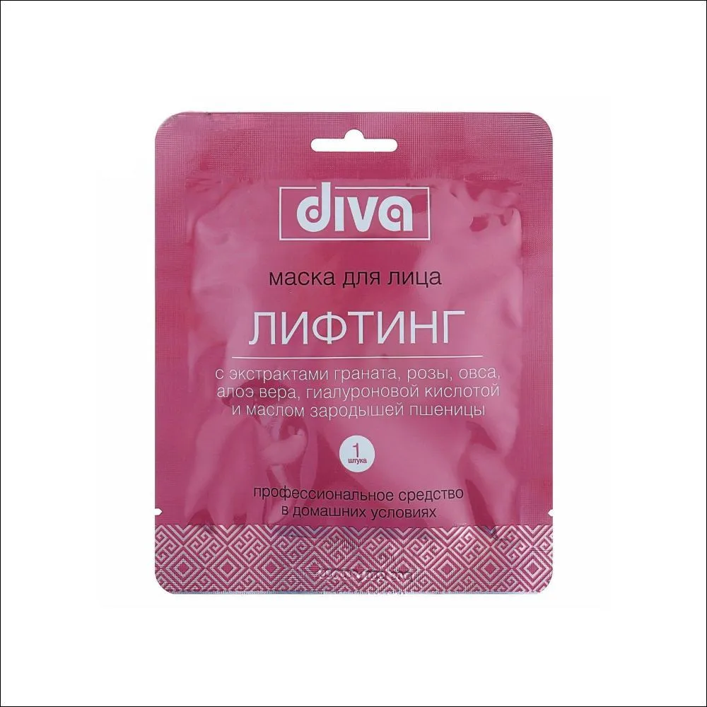 Маска для лица Diva на тканевой основе Лифтинг 1шт