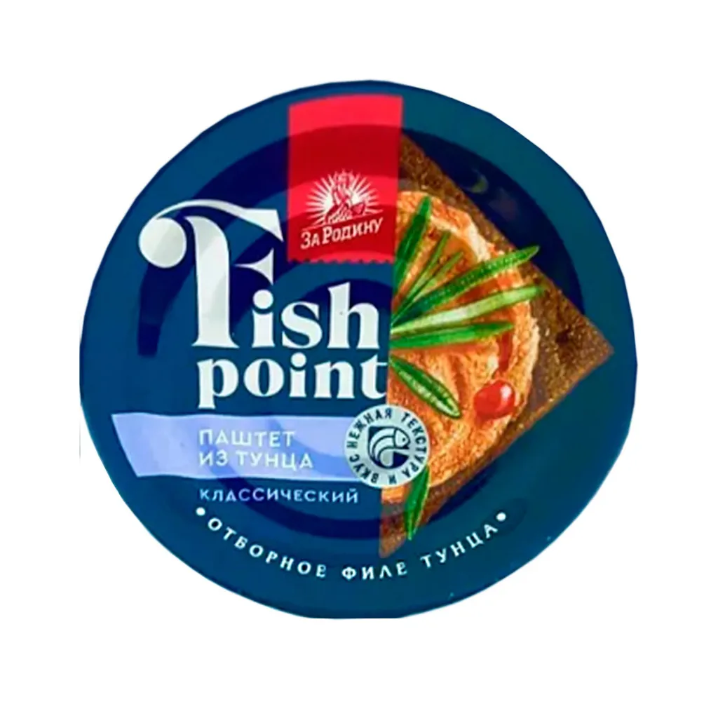 Паштет За Родину из филе тунца полос классический ключ 80г