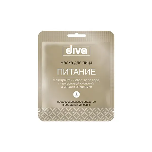 Маска для лица Diva на тканевой основе Питание 1шт